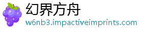 消息，退突传知名车企合并市-幻界方舟